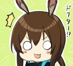  /\/\/\ 1girl amiya_(arknights) animal_ears arknights bangs brown_hair chibi commentary_request emphasis_lines engiyoshi eyebrows_visible_through_hair hair_between_eyes looking_at_viewer o_o open_mouth portrait rabbit_ears sidelocks solid_circle_eyes solo translated v-shaped_eyebrows 