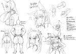  1girl animal_ears asanagi_(style) bangs blush breasts character_sheet huge_breasts kishin_tatu lisa_(kishin_tatu) long_hair multiple_views original simple_background white_background 