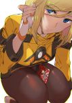  1girl ashiomi_masato between_legs blonde_hair blue_eyes brown_legwear commentary_request dress fingerless_gloves gift gloves guilty_gear guilty_gear_xrd millia_rage panties panties_under_pantyhose pantyhose smile solo squatting underwear white_gloves yellow_dress 