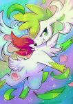  commentary creature english_commentary flufflixx flying full_body gen_4_pokemon green_eyes grin highres leaf no_humans pokemon pokemon_(creature) rainbow_background shaymin shaymin_(sky) smile solo sparkle star 