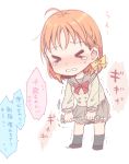  &gt;_&lt; 1girl ahoge blush chibi closed_eyes crying facing_viewer full_body love_live! love_live!_sunshine!! nose_blush orange_hair parted_lips ribbon school_uniform serafuku shoes simple_background skirt_grab socks solo standing takami_chika tears translation_request trembling uranohoshi_school_uniform white_background yamada_ako 