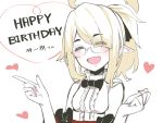  1girl :d ^_^ ahoge asutora blonde_hair borrowed_character closed_eyes commentary_request eyebrows_visible_through_hair eyes_visible_through_hair fangs fingernails glasses happy_birthday heart open_mouth original pointy_ears short_hair simple_background smile solo upper_body white_background 