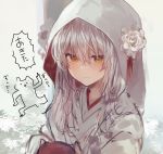  1girl chibi chibi_inset closed_mouth flower grey_hair hair_between_eyes hood hood_up ikeuchi_tanuma japanese_clothes kimono looking_at_viewer original rose smile solo upper_body white_flower white_kimono white_rose yellow_eyes 