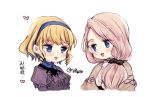  2girls blonde_hair blue_eyes blue_hairband bow constance_von_nuvelle earrings fire_emblem fire_emblem:_three_houses garreg_mach_monastery_uniform hair_bow hairband jewelry long_hair low_ponytail mercedes_von_martritz multicolored_hair multiple_girls naho_(pi988y) open_mouth purple_hair simple_background twitter_username uniform upper_body white_background 