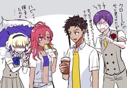  2boys 2girls alternate_costume anger_vein blonde_hair blue_hairband braid brown_hair claude_von_riegan constance_von_nuvelle dark_skin dark_skinned_male dosukoi_daishogun earrings eating fire_emblem fire_emblem:_three_houses fire_emblem:_three_houses fire_emblem_16 green_eyes hairband hapi_(fire_emblem) holding intelligent_systems jewelry lorenz_hellman_gloucester midriff multicolored_hair multiple_boys multiple_girls necktie nintendo open_mouth parasol purple_hair red_eyes redhead short_hair short_sleeves simple_background single_braid umbrella 