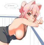  1girl bare_arms bare_shoulders breasts commentary_request hair_intakes hanging_breasts high_ponytail highres large_breasts leaning_forward long_hair looking_at_viewer miton-chan_(miton_(turuyasann)) miton_(turuyasann) no_bra original pink_eyes pink_hair pointing railing short_ponytail sideboob solo translation_request white_background 