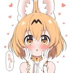  1girl animal_ears bare_shoulders blonde_hair blush bow bowtie commentary elbow_gloves extra_ears eyebrows_visible_through_hair gloves heart heart_eyes kemono_friends lovestruck print_gloves print_neckwear ransusan serval_(kemono_friends) serval_ears serval_print shirt short_hair sleeveless solo translated upper_body white_shirt yellow_eyes 