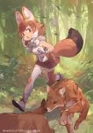  1girl animal animal_ear_fluff animal_ears bare_shoulders breasts brown_skirt commentary_request dhole dhole_(kemono_friends) dog_ears dog_girl dog_tail gloves jikan_hakushaku kemono_friends kemono_friends_3 leaf medium_breasts miniskirt multicolored multicolored_hair official_art open_mouth orange_hair outdoors pleated_skirt running shirt short_hair skirt sleeveless sleeveless_shirt tail thigh-highs tree watermark white_footwear white_gloves white_hair zettai_ryouiki 