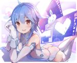  1girl :d absurdres animal_print ass bare_shoulders blue_hair blush bunny_print commentary_request crossed_ankles elbow_gloves elbow_rest feet gloves hair_between_eyes happy heart heart-shaped_pupils heart_background heart_print highres leotard looking_at_viewer lying neptune_(series) on_stomach open_mouth papion red_eyes short_hair_with_long_locks smile solo symbol-shaped_pupils thigh-highs thighs upper_teeth white_gloves white_heart white_legwear white_leotard wings 
