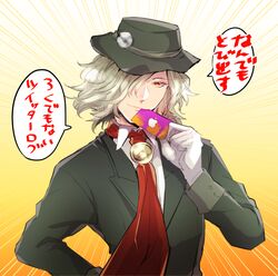  1boy ascot card edmond_dantes_(fate/grand_order) fate/grand_order fate_(series) fedora gloves hair_over_one_eye hat holding holding_card male_focus silver_hair smile solo wavy_hair white_gloves white_hair yellow_eyes yorutsuki_(sakurekichan) 