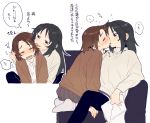  2girls bangs blush brown_eyes brown_hair dayama ear_blush freckles girls_und_panzer kiss long_hair multiple_girls open_mouth pantyhose sawa_azusa short_hair skirt sweater translation_request yamagou_ayumi yuri 