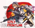  6+girls assault_rifle character_name commentary_request english_text fighting_stance fnc_(girls_frontline) g36_(girls_frontline) girls_frontline gun h&amp;k_g36 h&amp;k_sl8 highres hk416_(girls_frontline) jacket jojogwang korean_commentary kung_fu m1903_springfield_(girls_frontline) m4_sopmod_ii_(girls_frontline) maid maid_headdress movie_poster multiple_girls parody qbu-88 qbu-88_(girls_frontline) red_dead_redemption rifle sharp_teeth sl8_(girls_frontline) teeth weapon 