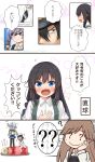  1boy 6+girls ? admiral_(kantai_collection) arare_(kantai_collection) arashio_(kantai_collection) arm_warmers asashio_(kantai_collection) comiching confession daitou_(kantai_collection) glasses highres jervis_(kantai_collection) kantai_collection matsuwa_(kantai_collection) multiple_girls ooshio_(kantai_collection) sado_(kantai_collection) sunglasses translation_request tube upper_body white_background 