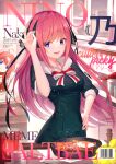  ahoge arm_up bangs black_dress black_ribbon blue_eyes blue_nails blunt_bangs bow breasts butterfly_hair_ornament cabinet cover dress food go-toubun_no_hanayome hair_ornament hand_on_hip hime_cut kei_young kitchen long_hair looking_to_the_side magazine_cover meme multicolored_nails nail_polish nakano_itsuki nakano_nino peeking_out pink_hair pink_nails red_bow redhead ribbon salt salt_bae_(meme) smile steak sunny_side_up_egg twintails white_bow 