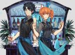  1boy 1girl alternate_hairstyle bartender black_hair blue_eyes butterfly_hair_ornament csyko cup drinking_glass fate/grand_order fate_(series) fujimaru_ritsuka_(female) fujimaru_ritsuka_(male) hair_between_eyes hair_ornament hair_scrunchie hair_up orange_hair scrunchie side_ponytail waistcoat wine_glass yellow_eyes 