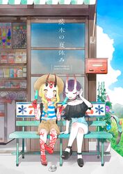  2girls 7meill alternate_costume bench bicycle black_choker blonde_hair blue_sky choker commentary_request contemporary crossed_legs day fate/grand_order fate_(series) flip-flops food ground_vehicle hat high-waist_skirt horns ibaraki_douji_(fate/grand_order) long_hair multiple_girls oni_horns outdoors platform_footwear popsicle purple_hair rural sandals shirt short_hair shorts shuten_douji_(fate/grand_order) skin-covered_horns skirt sky sleeveless sleeveless_shirt straw_hat tongue tongue_out yellow_eyes 