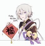  1boy blue_eyes chinese_clothes csyko fate/grand_order fate_(series) gao_changgong_(fate) grey_hair hair_between_eyes holding holding_sign male_focus no_mask short_hair sign silver_hair solo 