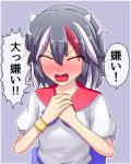 1girl angry blush bracelet commentary eyebrows_visible_through_hair fusu_(a95101221) hair_between_eyes horns jewelry kijin_seija multicolored_hair open_mouth purple_neckwear shirt short_hair short_sleeves solo speech_bubble touhou translated v-shaped_eyebrows white_shirt 