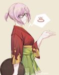  1girl blue_eyes csyko fate/grand_order fate_(series) glasses hair_over_one_eye highres holding holding_plate japanese_clothes kimono mash_kyrielight onsen plate short_hair short_ponytail smile solo speech_bubble spoken_object violet_eyes 