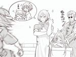 /\/\/\ 1girl 3boys blush chinese_clothes csyko fate/grand_order fate_(series) fist_pump fujimaru_ritsuka_(female) gao_changgong_(fate) greyscale highres li_shuwen_(fate/grand_order) male_focus massage monochrome motion_blur motion_lines multiple_boys old_man out_of_frame sparkle sunglasses yan_qing_(fate/grand_order) 