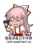  1girl bangs blush bow chibi chinese_commentary chinese_text closed_eyes commentary_request crying english_text eyebrows_visible_through_hair fujiwara_no_mokou gun gun_to_head hair_between_eyes hair_bow handgun holding holding_gun holding_weapon long_hair lowres nose_blush pants pink_hair pistol puffy_short_sleeves puffy_sleeves red_pants shangguan_feiying shirt short_sleeves simple_background solo streaming_tears suspenders tears touhou translation_request upper_body very_long_hair weapon white_background white_bow white_shirt 