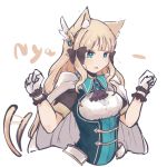  1girl absurdres animal_ears blonde_hair blue_eyes breasts capelet cat_ears cat_tail cloak elf highres keinesandayoooo pointy_ears princess_connect! princess_connect!_re:dive sasaki_saren simple_background solo tail white_background 