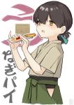  1girl bangs black_hair blue_ribbon brown_eyes commentary_request cracker eating folded_ponytail food green_hakama green_kimono hair_ribbon hakama hakama_skirt japanese_clothes kantai_collection kasuga_maru_(kantai_collection) kimono long_hair remodel_(kantai_collection) ribbon solo swept_bangs taiyou_(kantai_collection) translation_request yamashiki_(orca_buteo) 