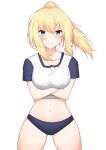  1girl blonde_hair blue_buruma blue_eyes breasts buruma collarbone commentary_request cowboy_shot crop_top crossed_arms gym_uniform highres kurigura_(sketch_san) large_breasts long_hair looking_at_viewer midriff navel original ponytail raglan_sleeves shirt short_sleeves simple_background skindentation smile solo standing stomach thighs v-shaped_eyebrows white_background white_shirt 