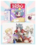  1girl 3boys ahoge animal_ears blonde_hair bowl brown_hair cape capelet cereal_box closed_eyes djeeta_(granblue_fantasy) erune facial_hair gloves granblue_fantasy hand_on_own_face harvin headband heart high_five hood keychain mask milk_carton mole multiple_boys musical_note mustache p_m_5 short_hair siete silver_hair six_(granblue_fantasy) spoon tail_wagging uno_(granblue_fantasy) vee_(granblue_fantasy) white_capelet white_gloves 