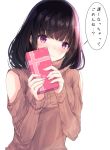  1girl bangs black_hair blush box brown_sweater closed_mouth eyebrows_visible_through_hair fingernails gift gift_box hands_up head_tilt highres holding holding_gift long_sleeves looking_at_viewer megumi_kei original ribbed_sweater shoulder_cutout simple_background sleeves_past_wrists solo sweater translated valentine violet_eyes white_background 