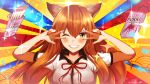  1girl animal_ear_fluff animal_ears blush breasts commentary double_v emotional_engine_-_full_drive fang fate/grand_order fate_(series) food fox_ears grin hair_between_eyes highres long_hair looking_at_viewer one_eye_closed pocky red_nails red_ribbon ribbon scale_(winston98) smile suzuka_gozen_(fate) v valentine yellow_eyes 