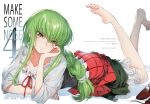  1girl alternate_hairstyle barefoot braid c.c. chin_rest code_geass cover cover_page creayus doujin_cover english_ext green_hair head_tilt long_braid long_hair looking_at_viewer lying on_stomach red_skirt sandals_removed shirt single_braid skirt smile solo white_background white_shirt yellow_eyes 