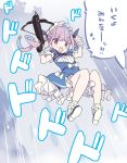 1girl :d anchor blade_(galaxist) blue_bow blue_dress blue_footwear blue_hair blue_ribbon blush bobby_socks bow bow_(weapon) commentary_request crossbow dress frilled_dress frills full_body hair_ribbon holding holding_weapon hololive jumping long_hair maid_headdress minato_aqua multicolored_hair open_mouth puffy_short_sleeves puffy_sleeves purple_hair ribbon shoe_soles shoes short_sleeves smile socks solo translation_request twintails two-tone_hair v-shaped_eyebrows very_long_hair violet_eyes virtual_youtuber weapon white_bow white_legwear 