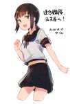  1girl :d artist_name black_hair black_skirt cowboy_shot dated fubuki_(kantai_collection) green_eyes highres kantai_collection looking_at_viewer low_ponytail open_mouth pleated_skirt ponytail remodel_(kantai_collection) satsumi school_uniform serafuku short_hair short_ponytail sidelocks simple_background skirt smile solo translation_request white_background 