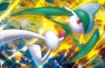  closed_mouth creature frown full_body gallade gen_4_pokemon jumping leaf looking_at_viewer no_humans official_art pokemon pokemon_(creature) pokemon_trading_card_game red_eyes solo tsutsui_misa wind 