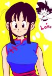  1boy 1girl :d arms_at_sides bangs bare_arms bare_shoulders black_eyes black_hair blue_dress blunt_bangs breasts chi-chi_(dragon_ball) china_dress chinese_clothes closed_mouth commentary dragon_ball dragon_ball_(classic) dress english_text eyelashes happy heart high_collar looking_at_viewer medium_breasts open_mouth sidelocks simple_background sleeveless sleeveless_dress smile son_gokuu sora_(happygreencandy) spiky_hair symbol_commentary thought_bubble upper_body yellow_background 