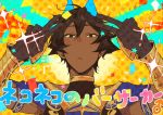  1boy arjuna_alter bangs black_hair brown_eyes dark_skin dark_skinned_male double_v emotional_engine_-_full_drive eyebrows_visible_through_hair fate/grand_order fate_(series) gloves hair_between_eyes hands_up horns kokujin_youhei long_sleeves looking_at_viewer male_focus open_mouth parody solo sparkle star v 