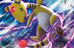  ampharos black_eyes creature energy full_body gen_2_pokemon no_humans official_art open_mouth pokemon pokemon_(creature) pokemon_trading_card_game shirai_satoshi solo third-party_source 