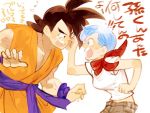  !! 1boy 1girl ;d arms_at_sides bare_arms black_eyes black_hair blue_eyes blue_hair bulma cheek_pinching chest clenched_hand collarbone commentary_request d89im d: denim dougi dragon_ball dragon_ball_super dragon_ball_z_fukkatsu_no_f eyelashes fingernails flying_sweatdrops frown hand_on_hip jeans looking_at_another looking_down looking_up midriff neckerchief one_eye_closed open_mouth pants pectorals pinching scolding shirt short_hair short_sleeves simple_background smile son_gokuu sweatdrop teeth translated upper_body upper_teeth v-shaped_eyebrows very_short_hair white_background white_neckwear white_shirt wide-eyed wince wristband 