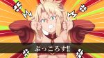  1girl angry bangs bare_shoulders blonde_hair braid breasts commentary_request detached_sleeves fang fate/grand_order fate_(series) green_eyes long_hair long_sleeves looking_at_viewer mku mordred_(fate) mordred_(fate)_(all) ponytail red_sleeves small_breasts solo teeth thumbs_down translated 
