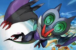  bat blue_sky claws creature day flying gen_6_pokemon iribi_you island no_humans noivern ocean official_art pokemon pokemon_(creature) pokemon_trading_card_game sky solo third-party_source volcano water yellow_eyes 