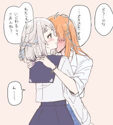  2girls black_sailor_collar black_skirt blue_ribbon blue_skirt blush bracelet braid closed_mouth commentary_request gakuen_idolmaster hair_ribbon half_up_braid hug idolmaster jewelry katsuragi_lilja long_hair medium_hair multiple_girls orange_hair pink_nails ribbon ribbon_braid sailor_collar sakemayo_2509 shirt shiun_sumika simple_background skirt sleeves_rolled_up smile speech_bubble translation_request white_hair white_shirt yuri 