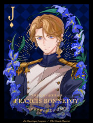  1boy axis_powers_hetalia blonde_hair blue_eyes blue_flower blue_jacket bow card character_name cropped_torso cubed_(houkuaid) epaulettes facial_hair flower france_(hetalia) goatee_stubble hair_bow high_collar highres jacket joker_(playing_card) lily_(flower) long_sleeves looking_at_viewer low_ponytail male_focus medium_hair military_jacket military_uniform playing_card ponytail short_ponytail smile solo stubble 
