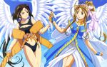  aa_megami-sama belldandy peorth tagme wings 