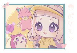 1girl animal_ears blunt_bangs border buttons character_request chibi chinese_commentary collared_shirt color_connection commentary_request copyright_name eyelashes fox39367 furret happy hat highres jumpluff light_blush long_hair looking_ahead lop_rabbit_ears notice_lines open_mouth original pawmot pink_hair poke_ball pokemon pokemon_(creature) rabbit_ears rabbit_girl shiny_pokemon shirt short_sleeves sleeve_cuffs smile sparkle straight_hair tareme upper_body very_long_hair violet_eyes visor_cap white_border yellow_background yellow_hat yellow_shirt