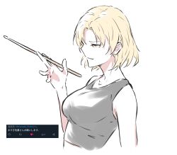  1girl absurdres bang_dream! black_tank_top blonde_hair breasts commentary_request drumsticks highres holding holding_drumsticks kanade_(kanade_3344) large_breasts request_inset sato_masuki short_hair simple_background solo tank_top translated upper_body white_background yellow_eyes 