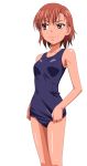 misaka_mikoto school_swimsuit swimsuit to_aru_kagaku_no_railgun to_aru_majutsu_no_index 