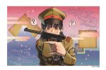  gun hiroe_rei screening tagme uniform 