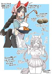  1girl animal_ears apron beret black_hair braid breasts casual clam closed_eyes collarbone curry curry_rice english_text food hair_between_eyes hair_ornament hat highres hokko_tarumae_(umamusume) horse_ears horse_girl horse_tail housewife large_breasts long_hair looking_at_viewer pants ribbon rice tail thighs tomachop translation_request twin_braids umamusume yawaraka_yusen 