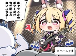  +++ 1girl 1other @_@ ^^^ animal_ears bass_guitar bat_ears bat_girl bat_tail bat_wings black_crown black_dress black_thighhighs blonde_hair blush cape caramel_(stella_sora) chibi chibi_only commentary_request crown double-parted_bangs dress drill_hair fur-trimmed_cape fur_trim hair_ribbon highres instrument medium_hair mini_crown music official_art open_mouth pink_eyes pink_ribbon playing_bass_guitar playing_instrument raised_inner_eyebrows ribbon sidelocks stella_sora sweatdrop thigh-highs translation_request twin_drills tyrant_(stella_sora) wings 